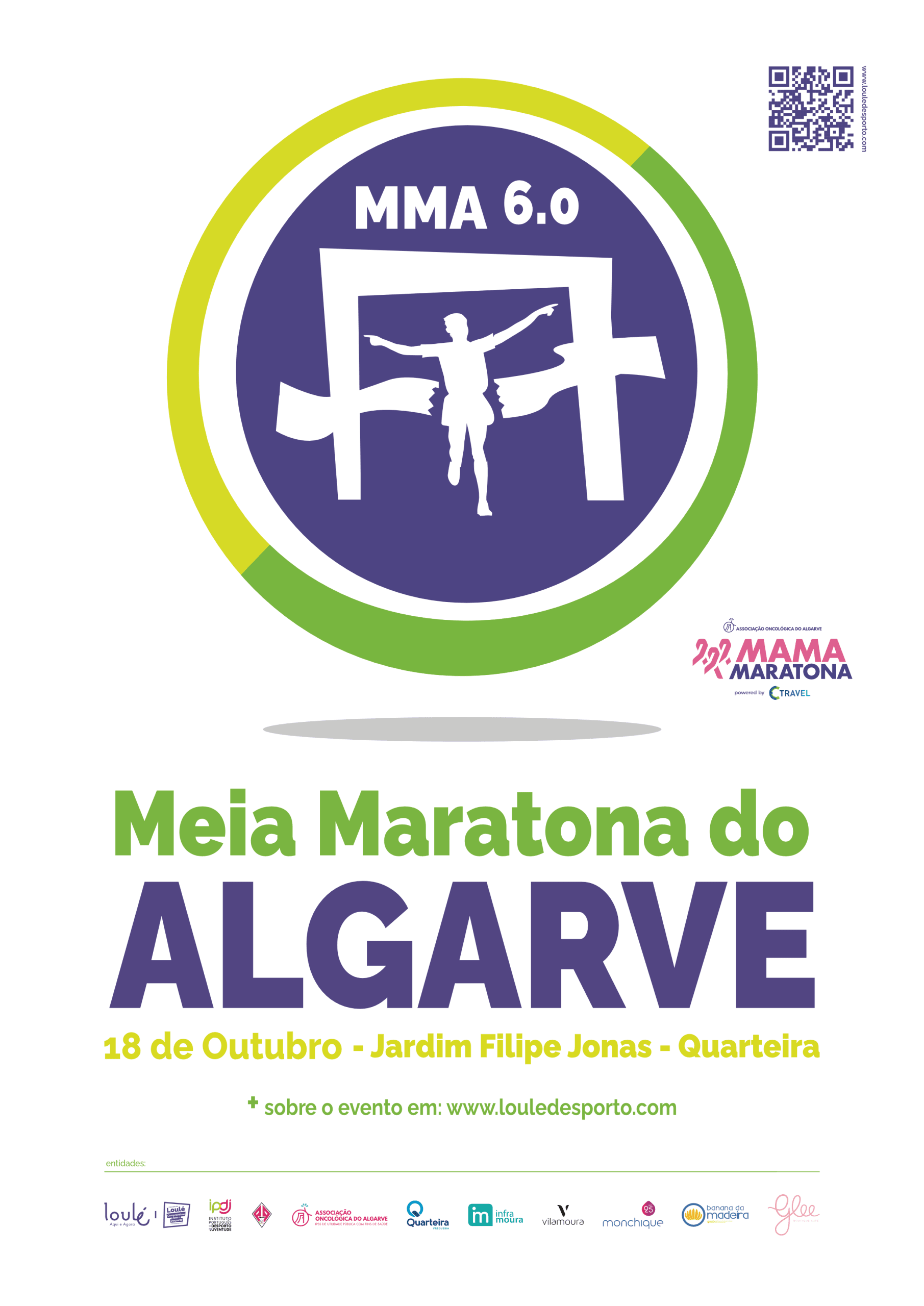 Algarve Half Marathon 2026