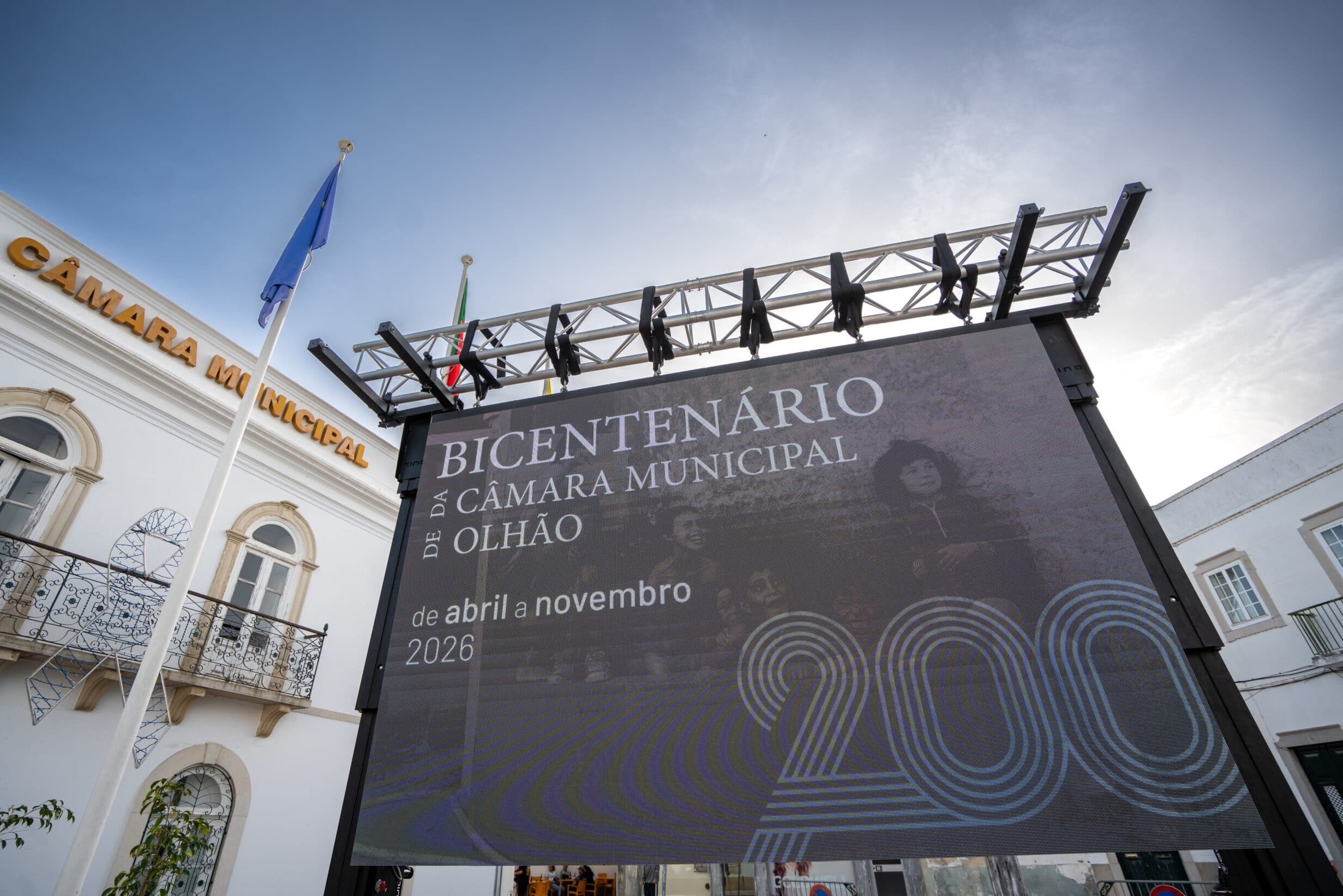 200 Anos em Movimento (Bicentenary Videomapping)