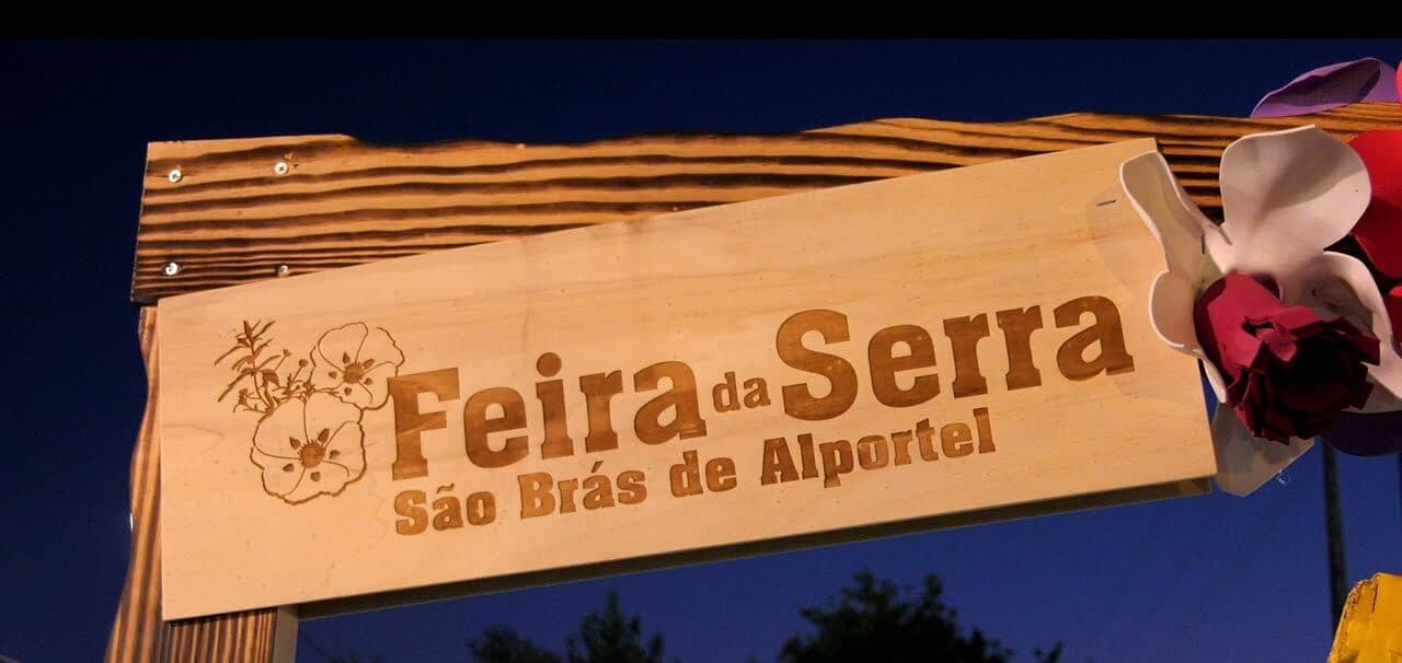 Serra Fair 2026 (Feira da Serra de São Brás de Alportel)